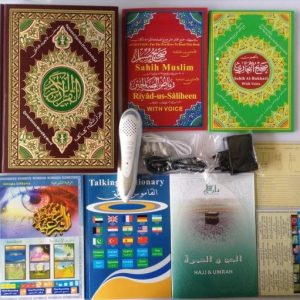 Digitale Koran Leespen lezer