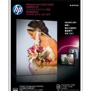 HP Premium Plus Fotopapier - A4 / Semi Gloss